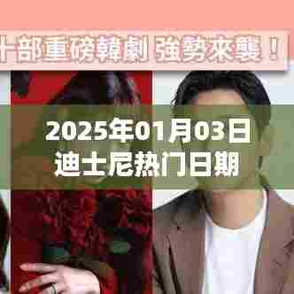 粗心大意 第2页