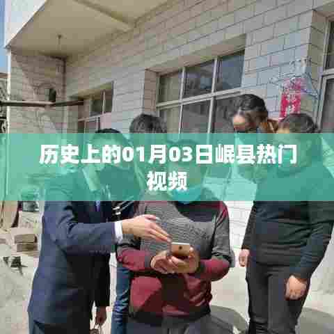 坚持不懈 第3页