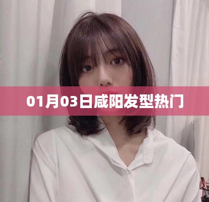 志在四方 第2页