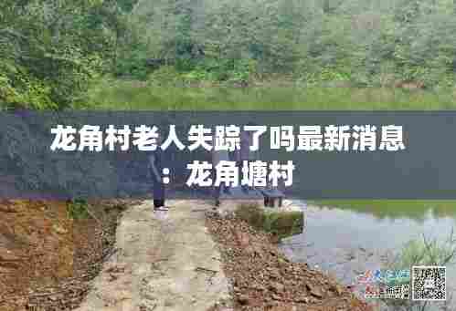 大事夸张 第3页