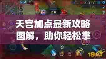 心不在焉 第2页