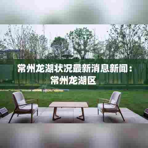 沉鱼落雁 第3页