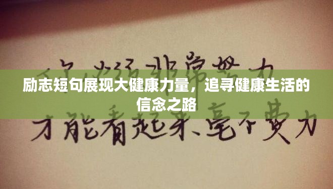 屈指可数 第3页